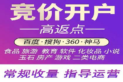 今日头条信息流案例：打造爆款短视频的技巧