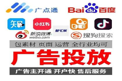 案例解析：百度SEM推广助力企业拓展市场份额